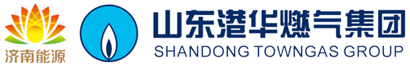 山东港华燃气集团