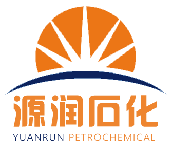 山东源润石油化工有限公司