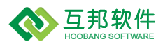 互邦软件 - 无代码开发平台-微信小程序-APP开发-网站商城-外贸ERP软件-客户SCRM-客户营销平台-生产MES平台-内销-库存-邮件EDM营销