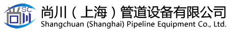 钢丝网骨架复合管-钢丝网骨架PE复合管-尚川(上海)管道设备有限公司