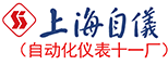 上海望展自动化仪表十一厂 -上海自动化仪表官网-上自仪十一厂-www.shanghai11.com