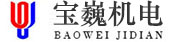上海宝巍机电设备安装有限公司-承接各种工程安装业务