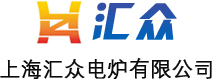 上海真空炉厂家_上海卧式真空炉_上海真空双管炉-上海汇众电炉有限公司