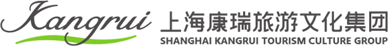 首页上海康瑞旅游文化集团