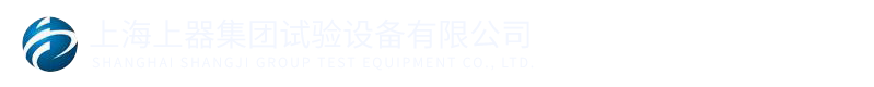 高低温试验舱-高低温环境仓-上海高低温试验设备|上器集团