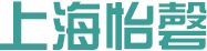 怡磬贸易