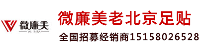 上海电脑租赁_办公电脑租赁_0押金创业轻资产方案