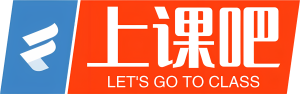 上课吧
