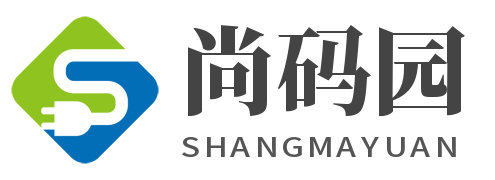 尚码园
