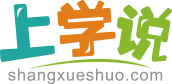 上学说_百度知了好学产品官方代理