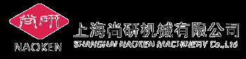 上海尚研机械有限公司
