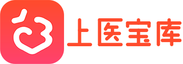 上医宝库 新电商开创者
