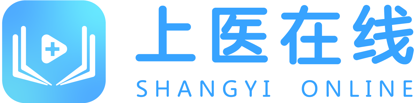 上医在线——专注健康管理