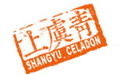 上虞青·现代国际陶艺中心