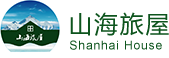 帐篷酒店_撑杆酒店帐篷_野奢酒店帐篷_主题星空帐篷_球形帐篷_阳光房_山海旅屋酒店帐篷厂家