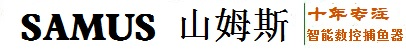 山姆斯逆变器_SAMUS逆变器机头_智能逆变器_数控逆变器机头_超声波逆变器机头-SAMUS山姆斯电器厂