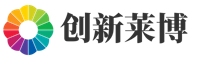 西安创新莱博数字科技有限公司