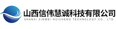 凯氏定氮仪-标志标线测定仪-核磁共振含油率检测仪-山西信伟慧诚科技有限公司