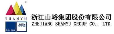 浙江山峪集团股份有限公司