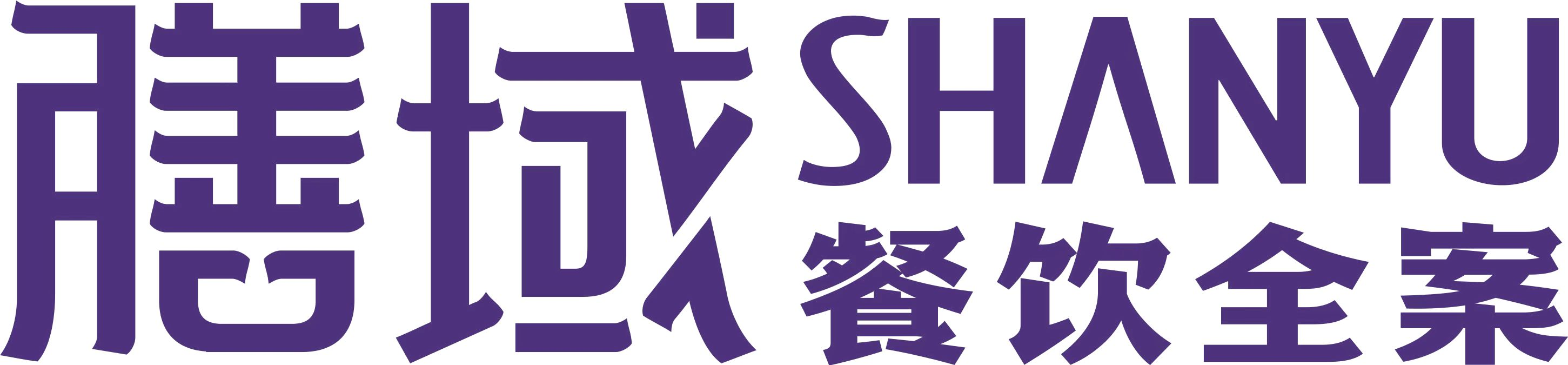 郑州膳域品牌管理有限公司 - 官方网站