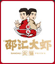 邵汇大虾