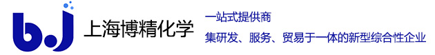 双二五_过氧化二异丙苯_二叔丁基过氧化物_过氧化二苯甲酰_二叔丁基过氧化异丙基苯-上海博精化学有限公司