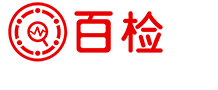 百检网-第三方材料检测机构