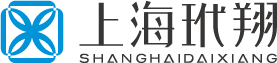 上海玳翔化妆品有限公司-上海玳翔化妆品有限公司