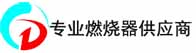 上海丹晏实业有限公司