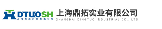 上海电子磅秤,电子吊秤,防爆电子秤,氯气钢瓶电子秤,上海鼎拓衡器有限公司-上海鼎拓实业有限公司