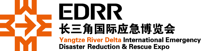 2025上海应急展-应急救援装备展-长三角国际应急减灾和救援博览会EDRR-智慧应急展-智能应急装备展-应急通讯展-消防救援展-应急防灾减灾展-安全防护产品展-应急管理成果展-长沙诚迅会展服务有限公司
