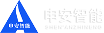 申安智能企业网站