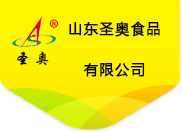 山东圣奥食品有限公司 - 主营清真食品,肉酱,牦牛肉,滋补保健食品,韩国料理参鸡汤,出口清真食品