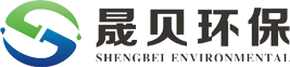 四川雨水回收厂家_四川中水回用系统_四川PP蓄水模块_四川晟贝环保科技