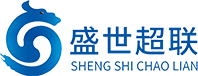 佛山响应式网站设计公司、网络整合营销推广、盛世超联科技_佛山市盛世超联科技有限公司官方网站