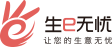 生意无忧|登陆
