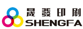 东莞印刷包装_印刷定制_印刷包装定制-东莞市晟发印刷科技有限公司