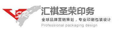 天津市汇祺圣荣印务有限公司_丝网印刷_单页印刷_UV油墨