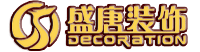 加油站广告牌|加油站装修|加油站广告灯箱-广州市盛唐装饰工程有限公司