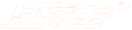盛途®软件-官网首页