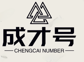 常州璟米网络科技有限公司-家具|展柜|钢化|玻璃|厂家|浴室镜-温州声源玻璃制品有限公司