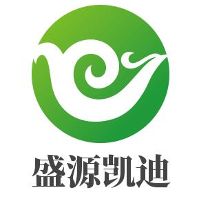 山西盛源凯迪科技有限公司