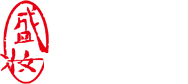 欢迎来到北京盛妆家化有限公司，专业化妆品加工制造商，化妆品OEM ODM 彩妆 护肤品 特殊用途化妆品