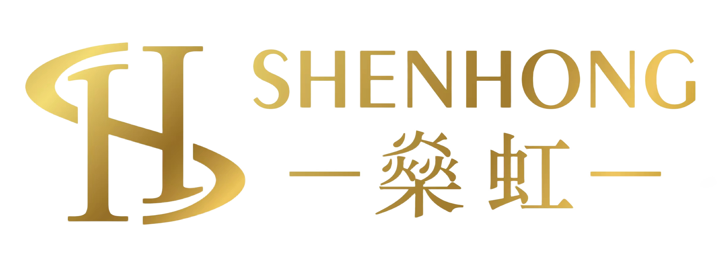 燊虹美业_多元化_现代化_数字化_燊虹国际