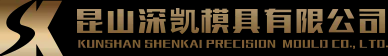 深凯模具官网，纸塑模具,纸塑产品,纸塑包装,数码产品包装,消费品包装