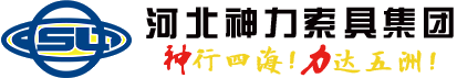 吊钩_眼型吊钩_欧式眼型滑钩_美式吊钩_羊角吊钩_起重吊钩河北神力索具集团有限公司
