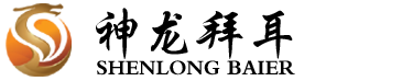 光伏支架|光伏支架厂家-
