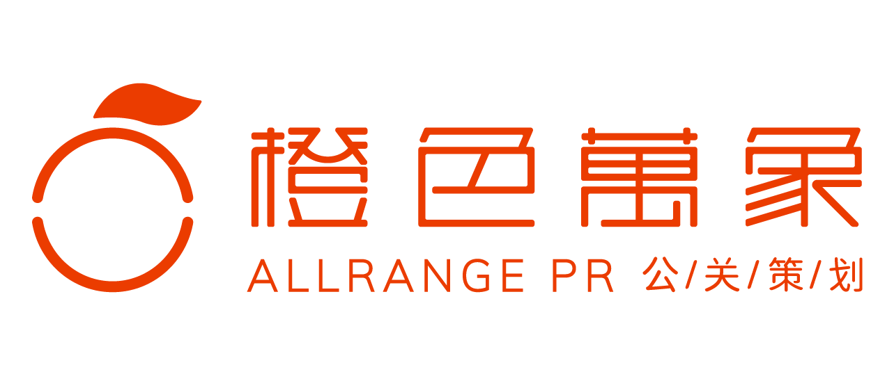 深圳橙色万象文化传播有限公司