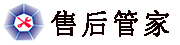售后管家平台-全国售后管理维护平台-售后管家－专注售后服务平台