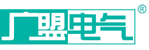 上海广盟电气有限公司官网